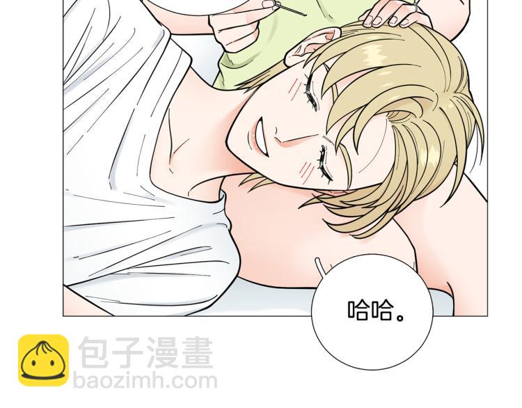 第50话 美满结局？89