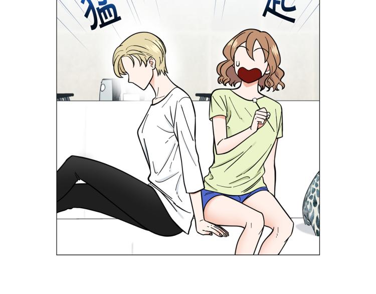 第50话 美满结局？93