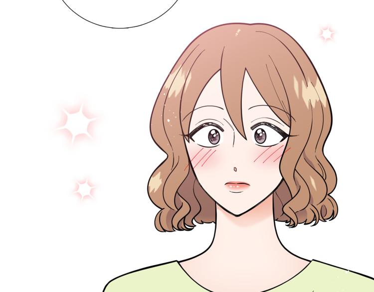 第50话 美满结局？97