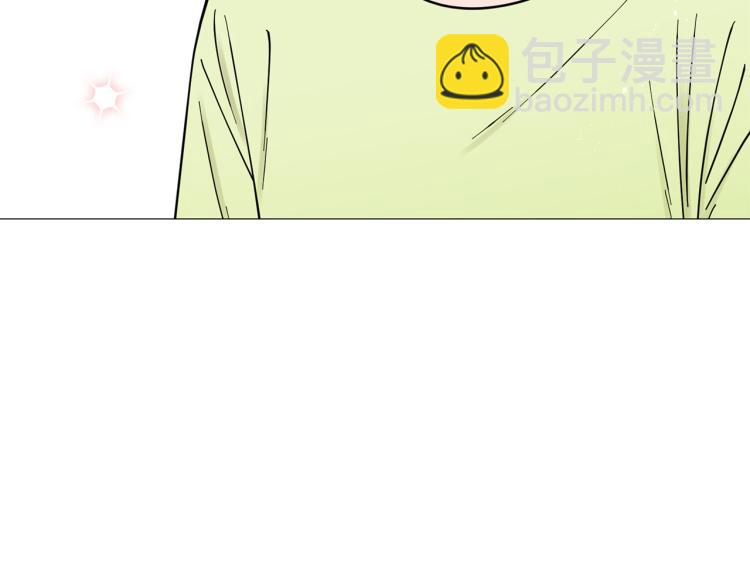 第50话 美满结局？98
