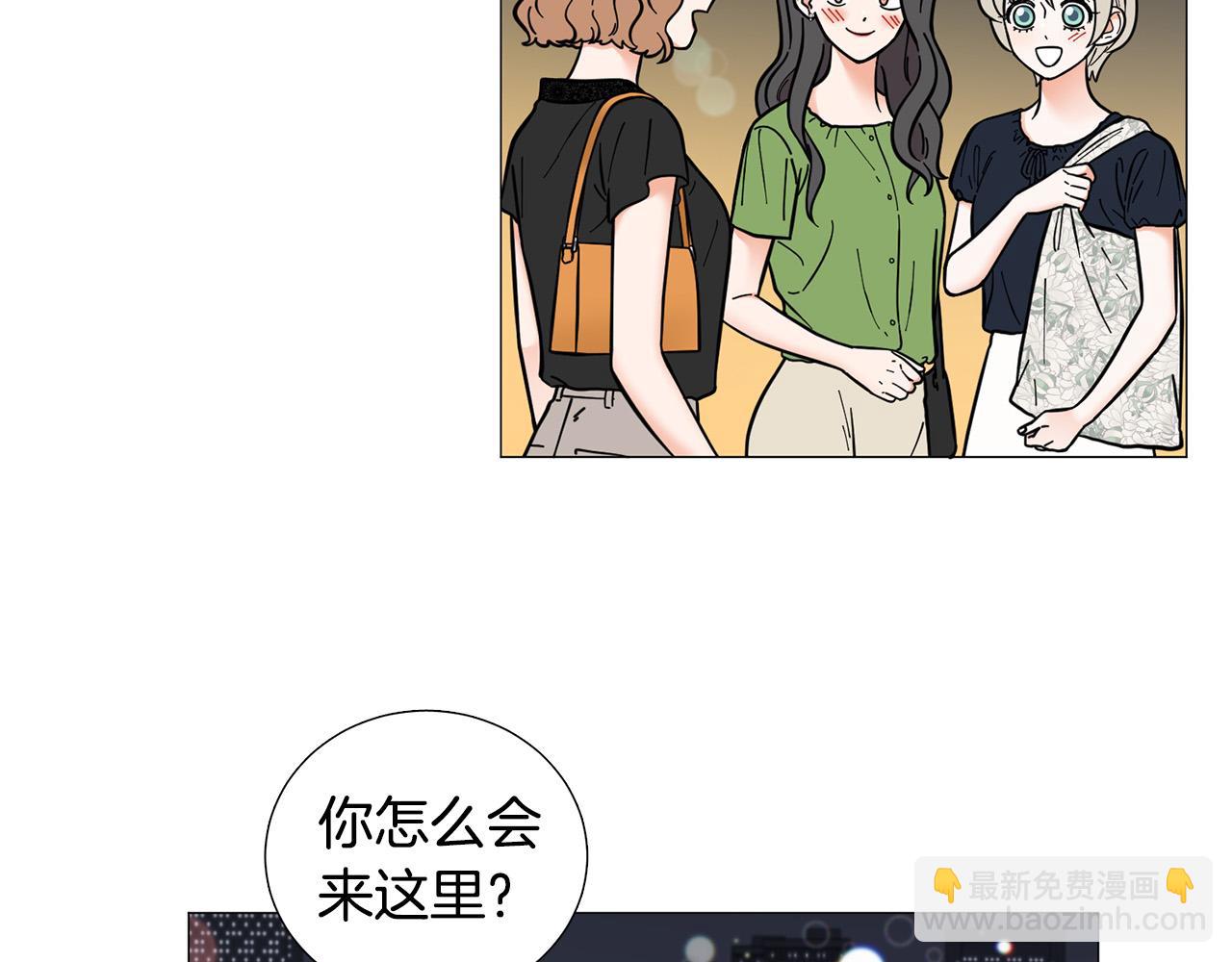第42话 小丑竟是我自己31