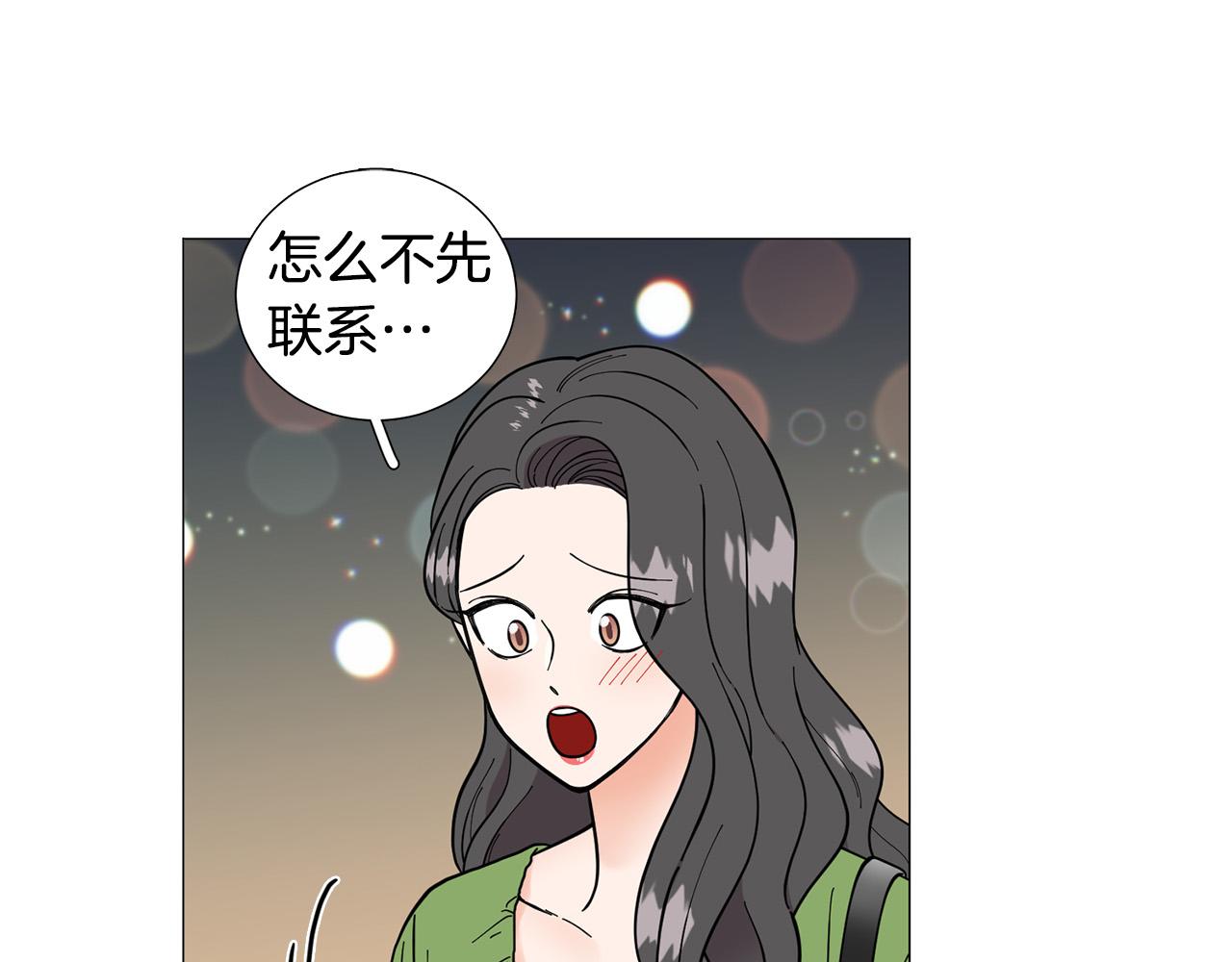 第42话 小丑竟是我自己34
