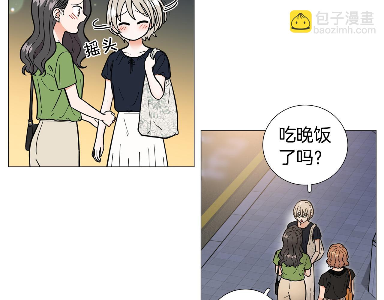 第42话 小丑竟是我自己37