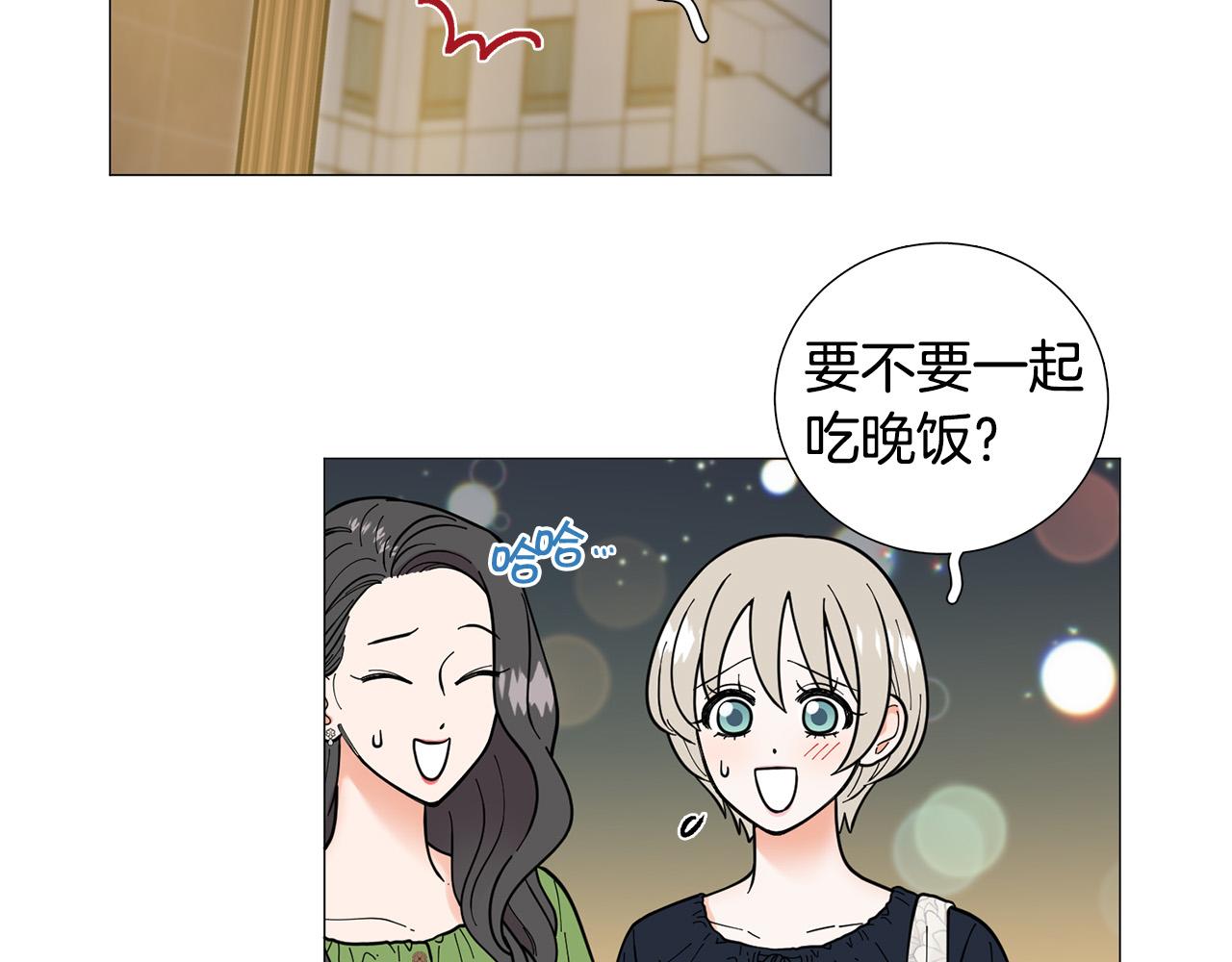 第42话 小丑竟是我自己45