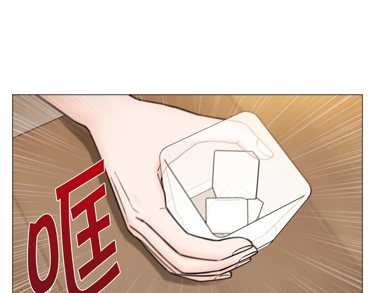 第42话 小丑竟是我自己83
