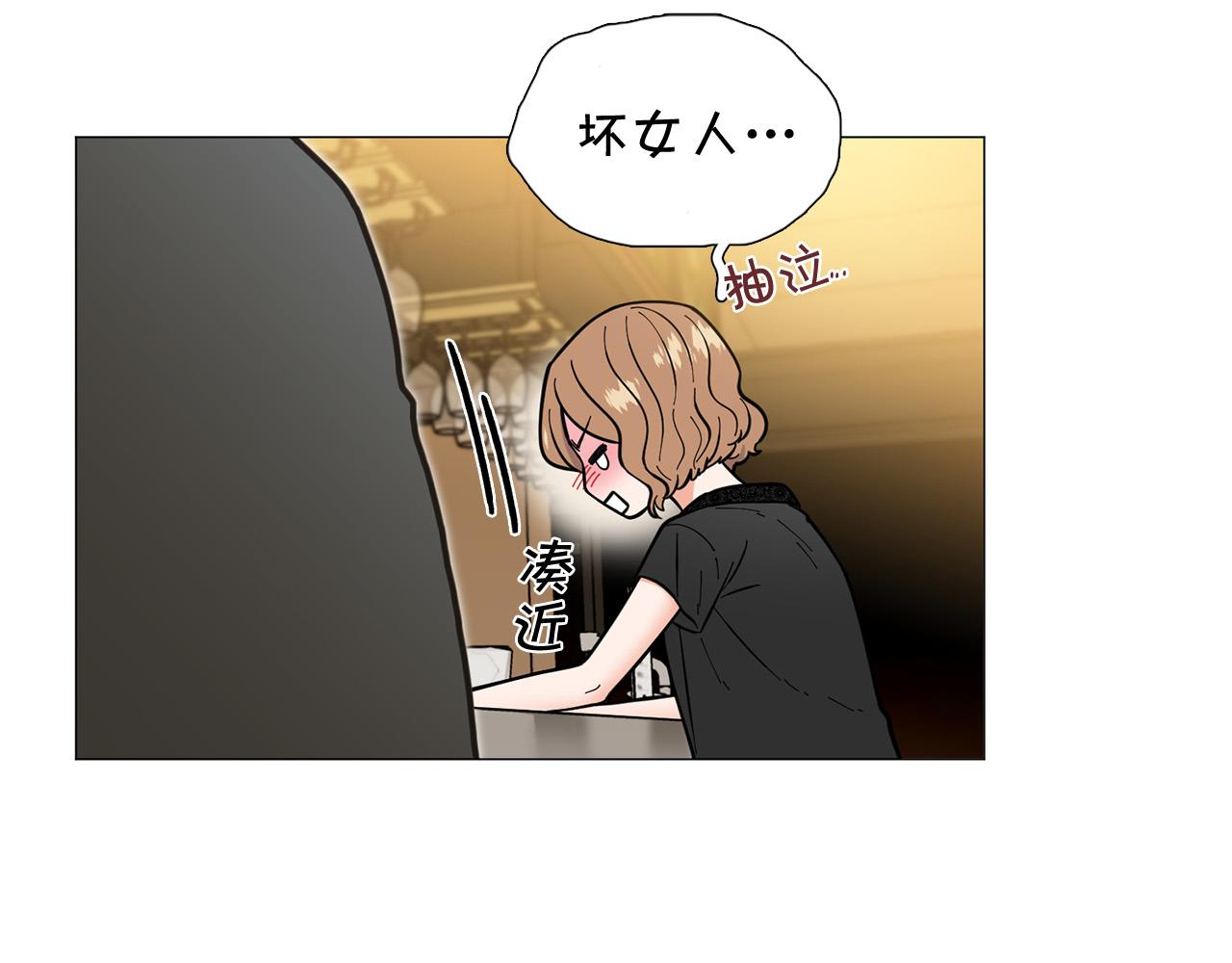 第42话 小丑竟是我自己86