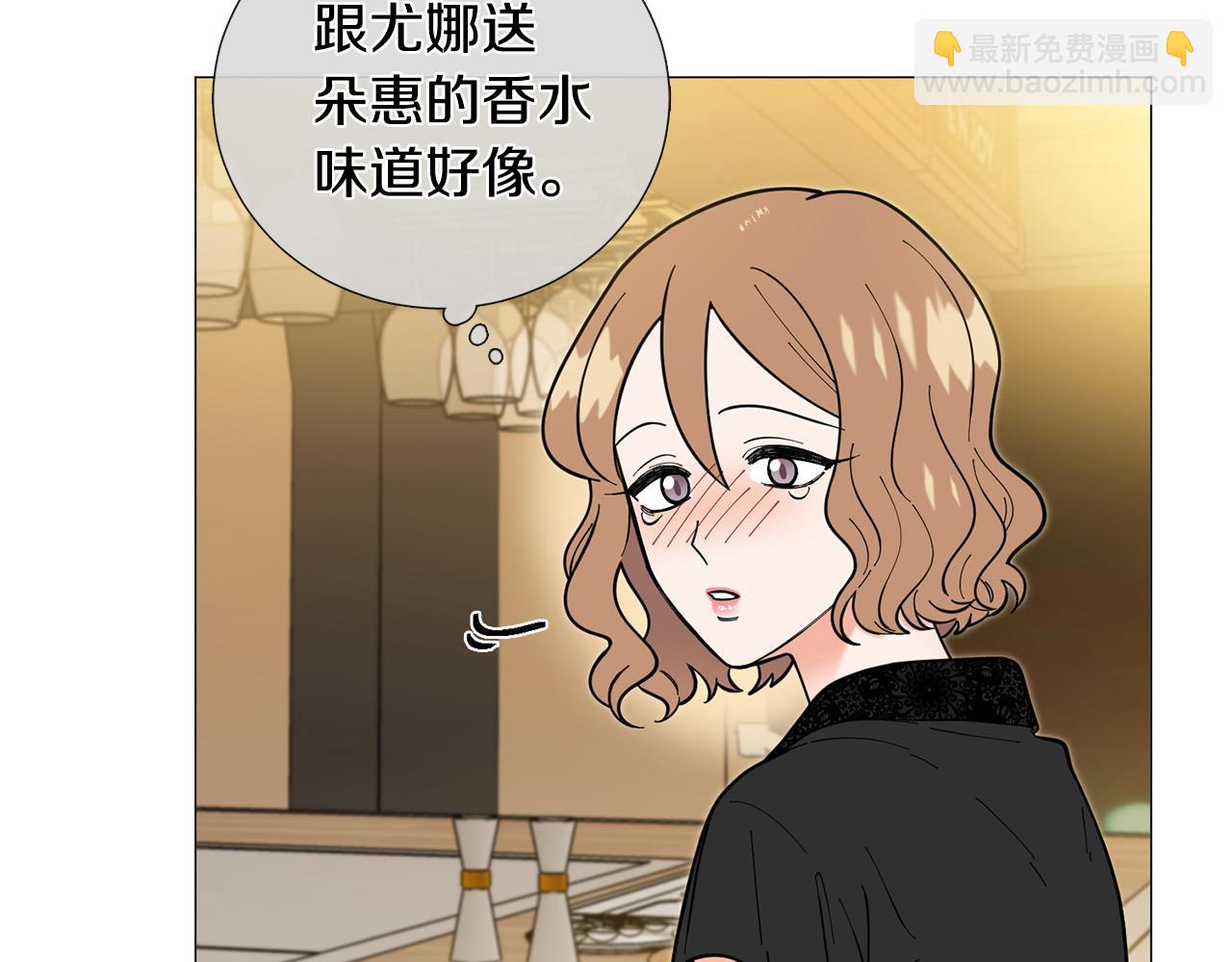 第42话 小丑竟是我自己89