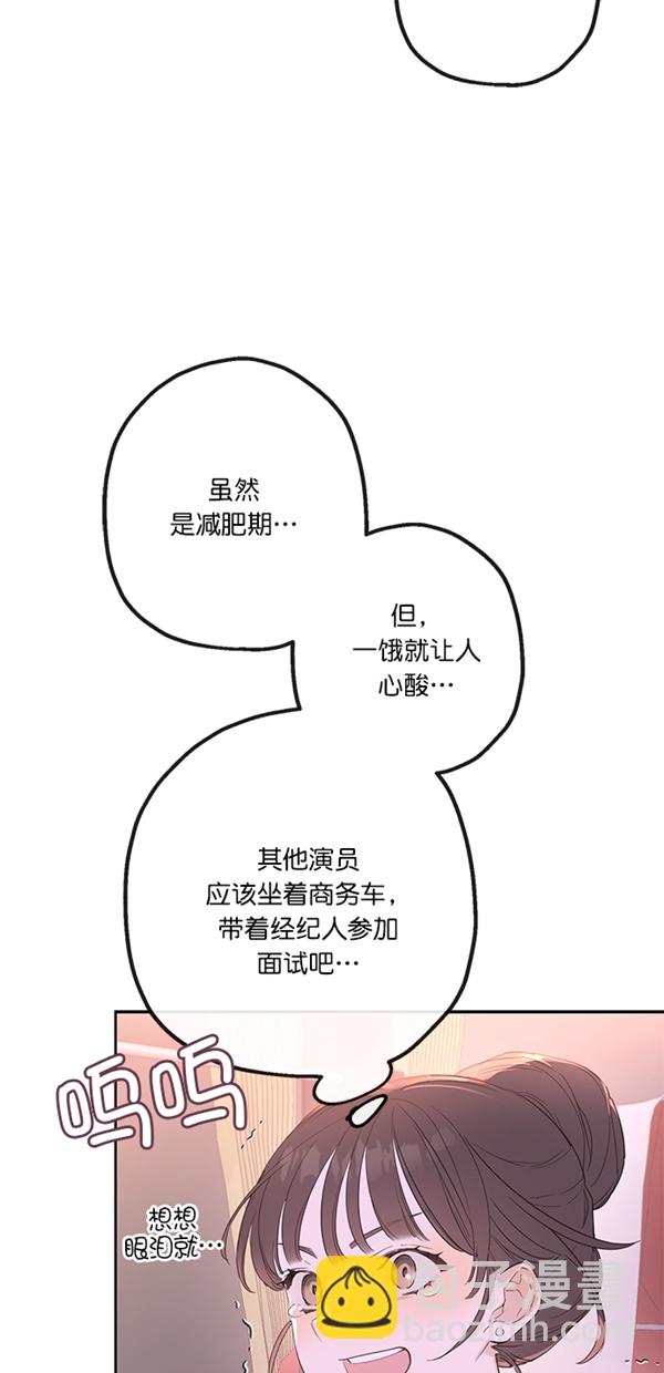 第1话11