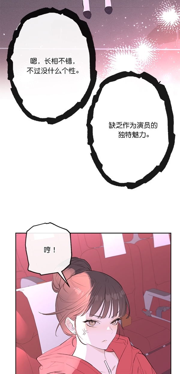 第1话14