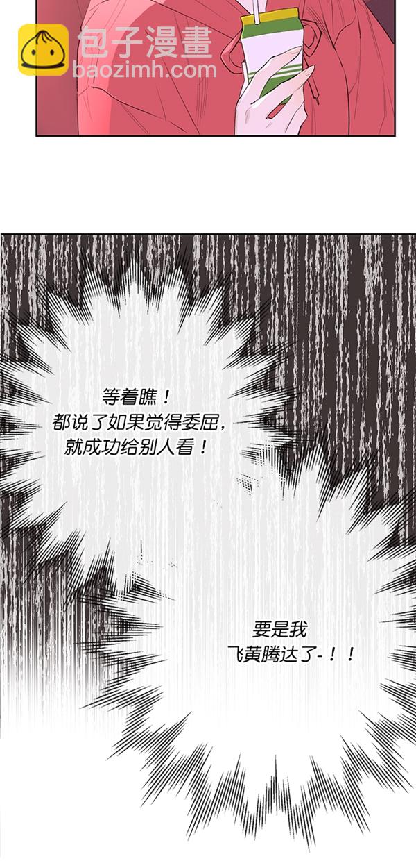 第1话15