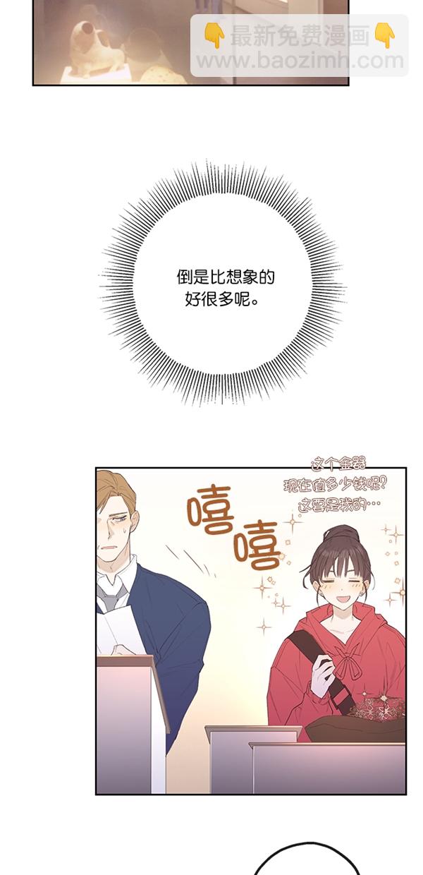 第1话22