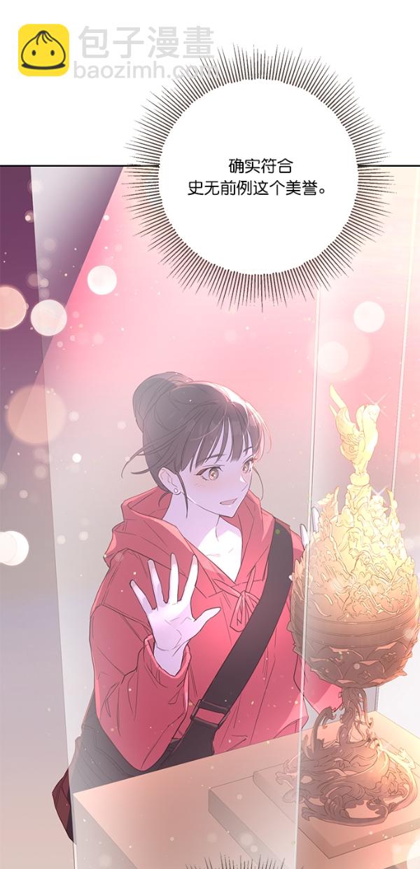 第1话30