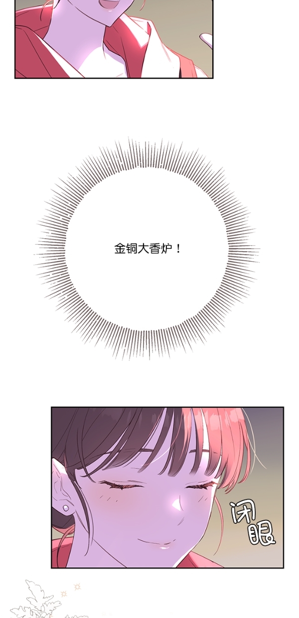 第1话32