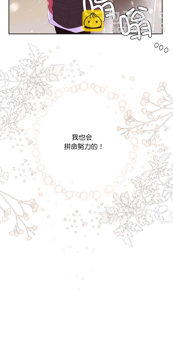 第1话34