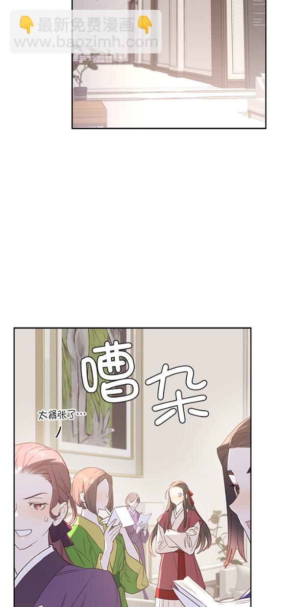 第1话36