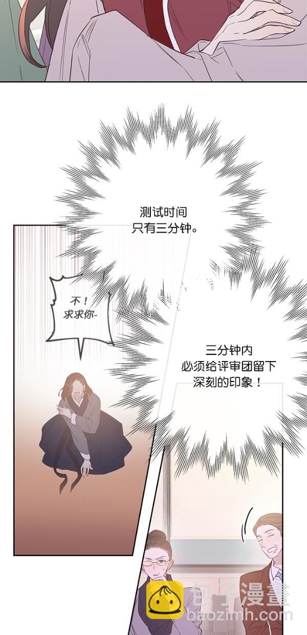 第1话38