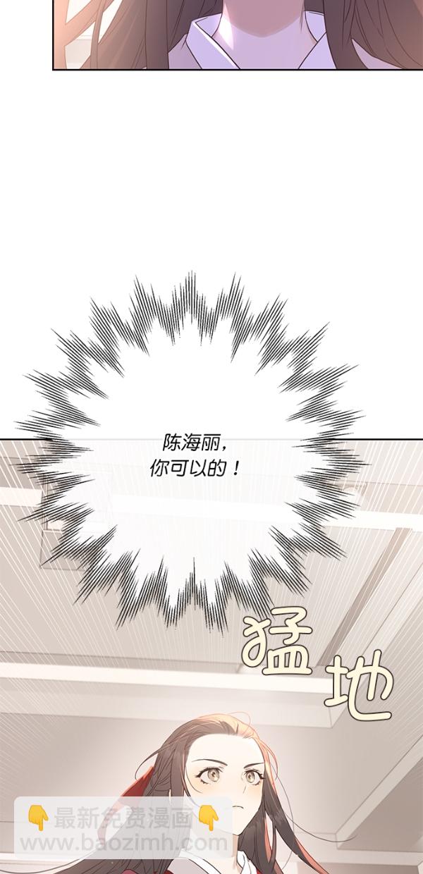第1话42