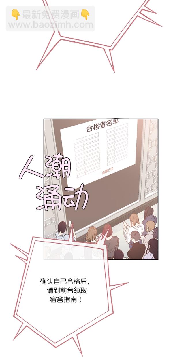 第1话45