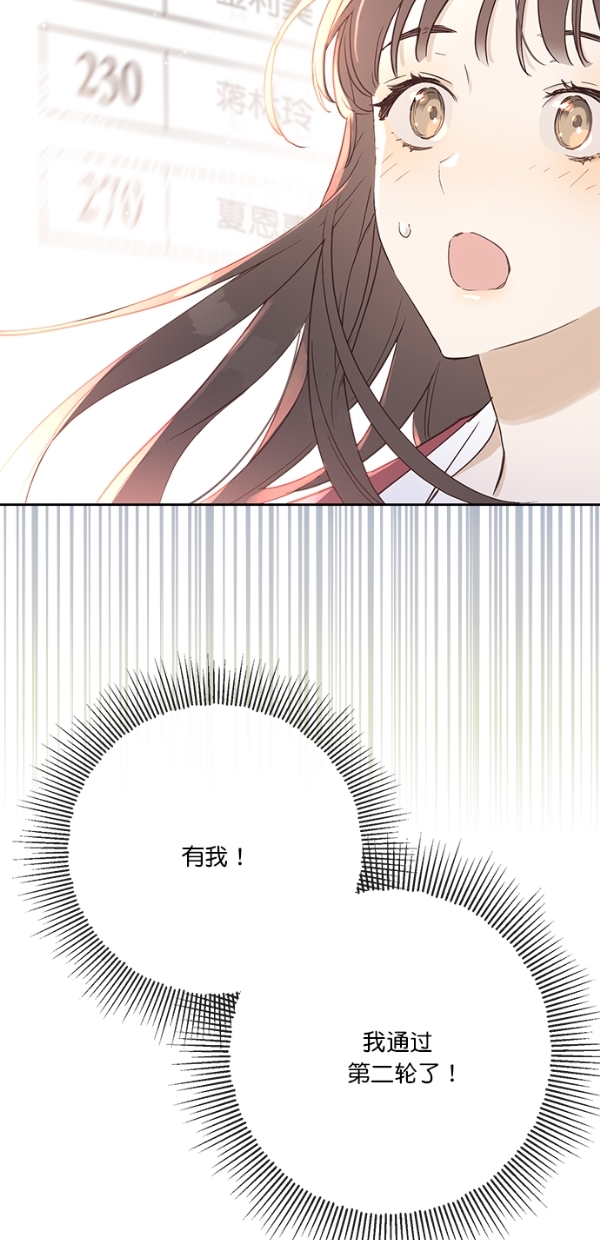第1话48