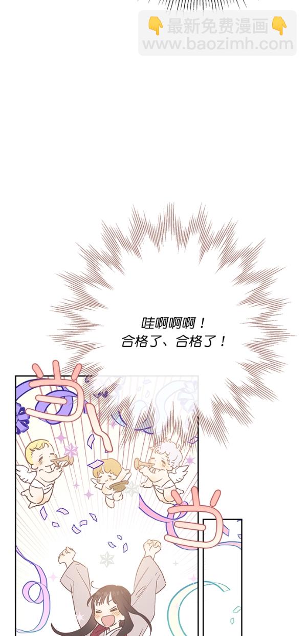 第1话53