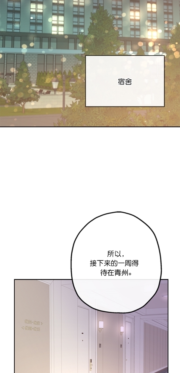 第1话55