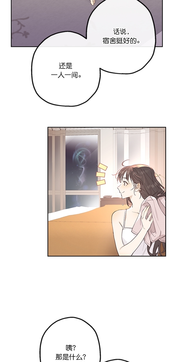 第1话58
