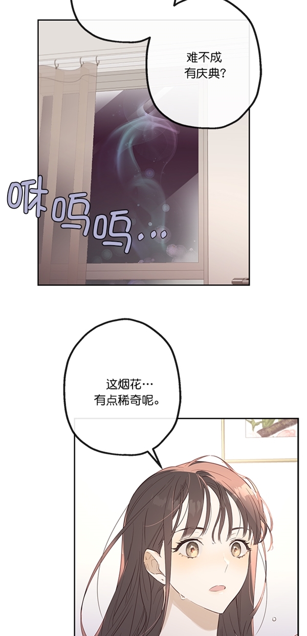 第1话59