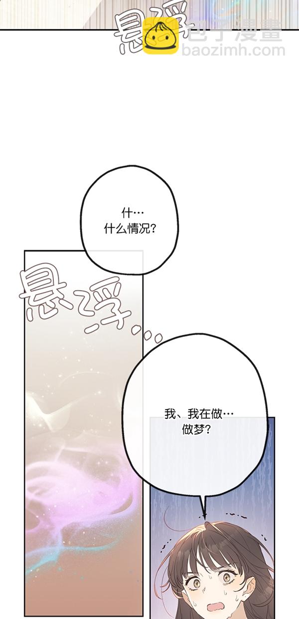 第1话65