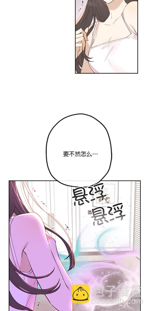 第1话66