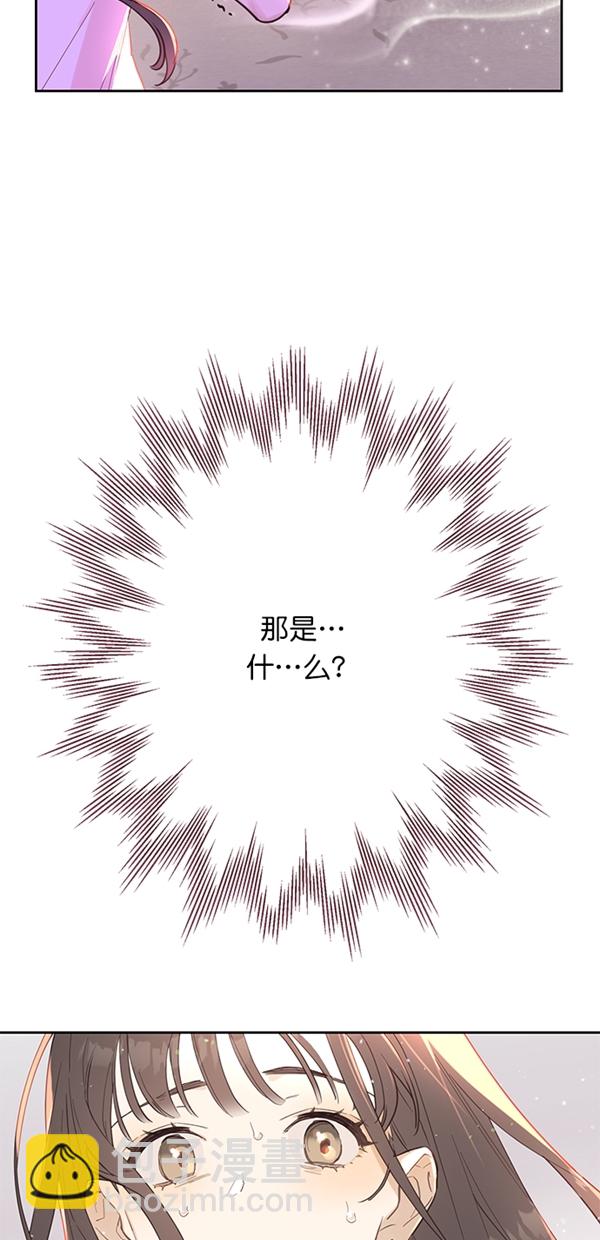 第1话67