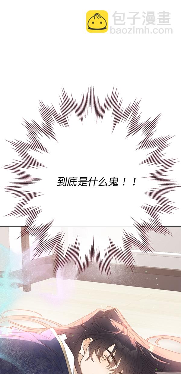 第1话69