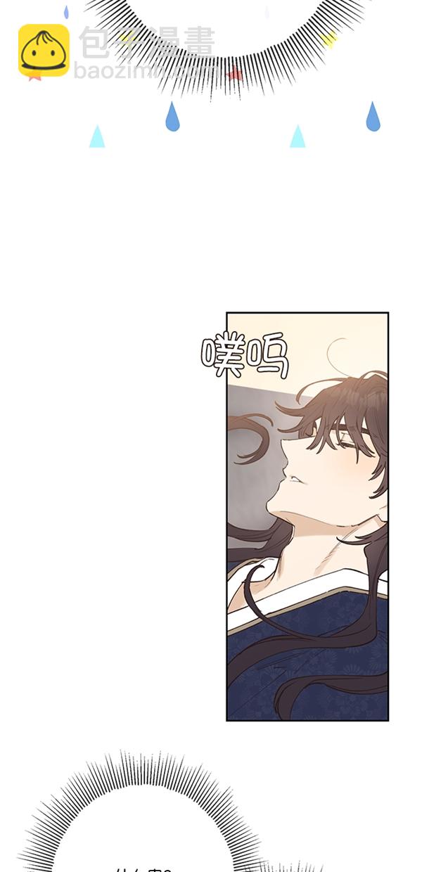 第2话18