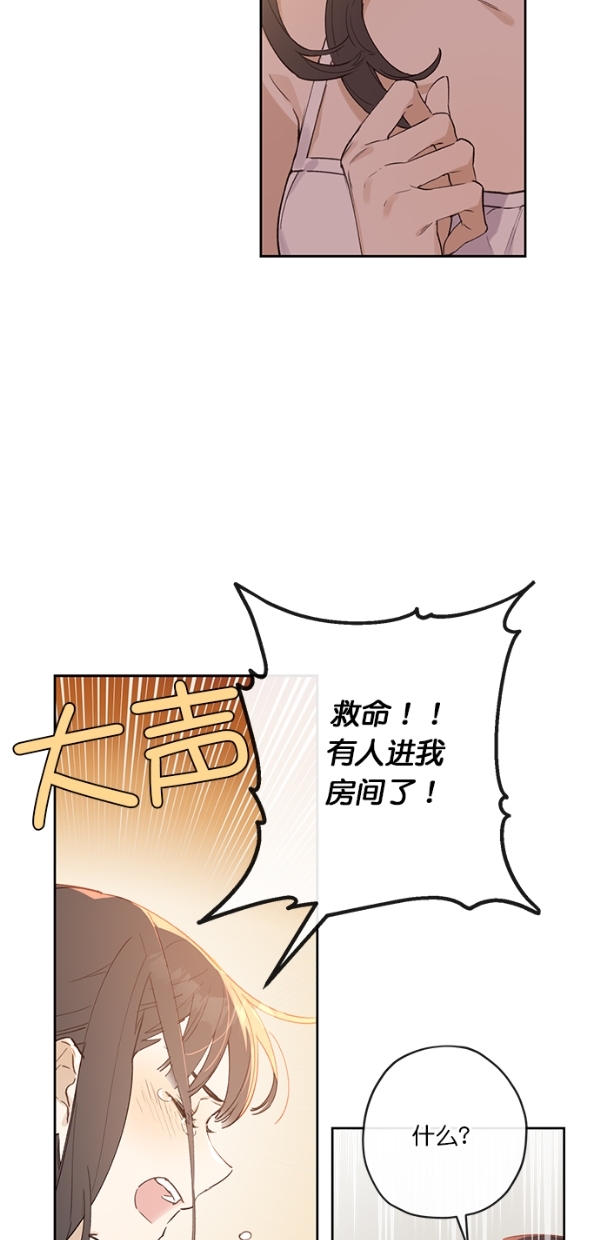 第2话37