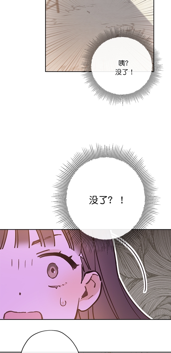 第2话55
