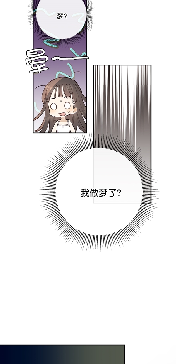 第2话57