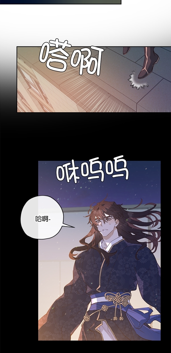 第2话58