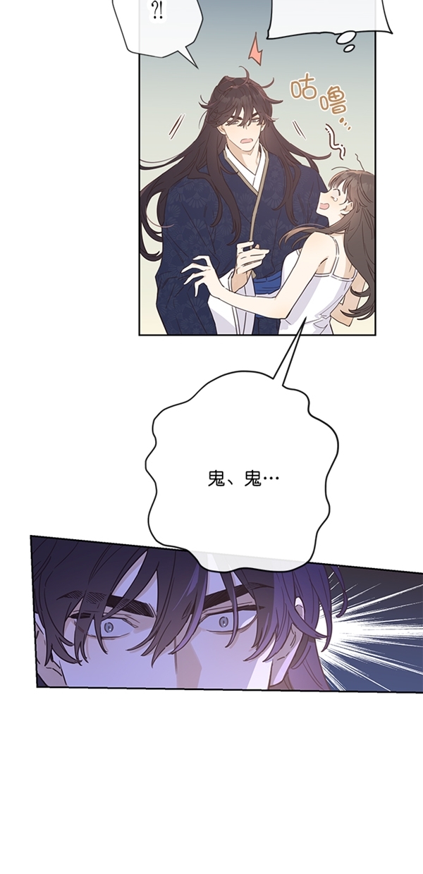 第3话13