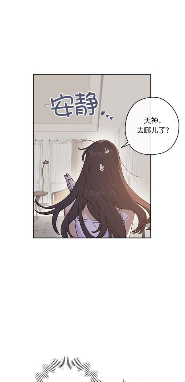 第3话38