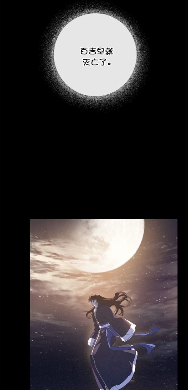 第3话46