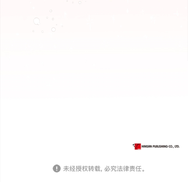 第3话55