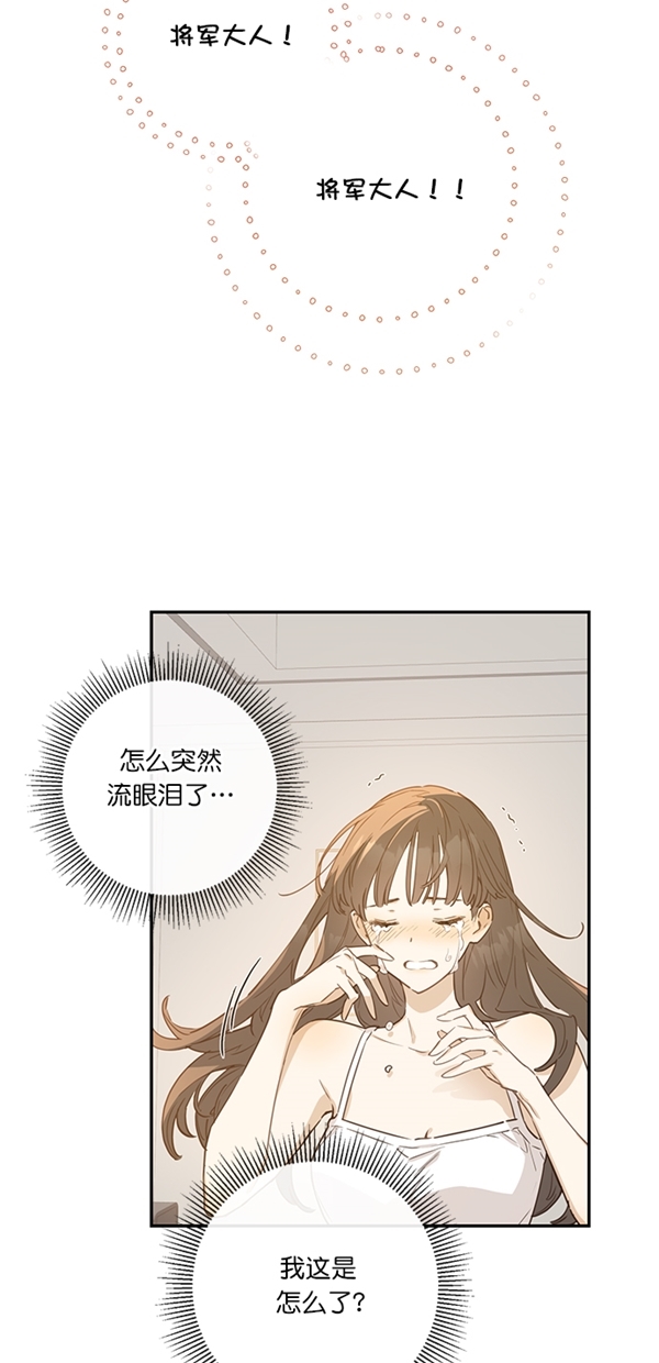 第4话52