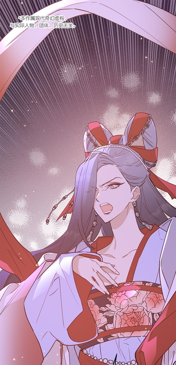 第5话0