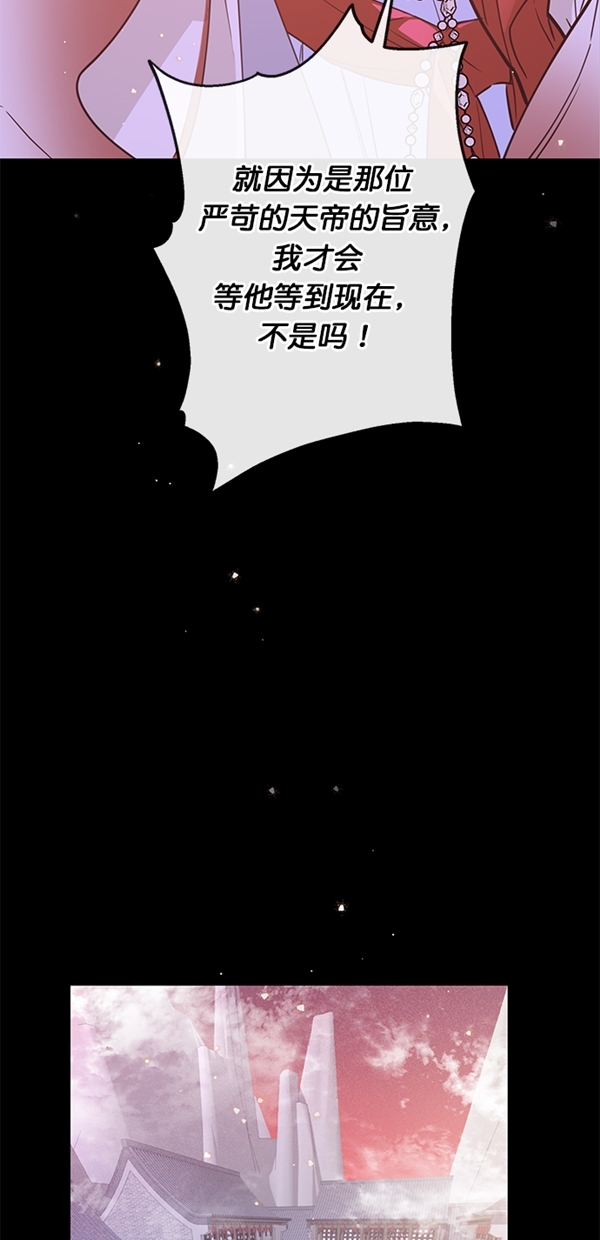 第5话1