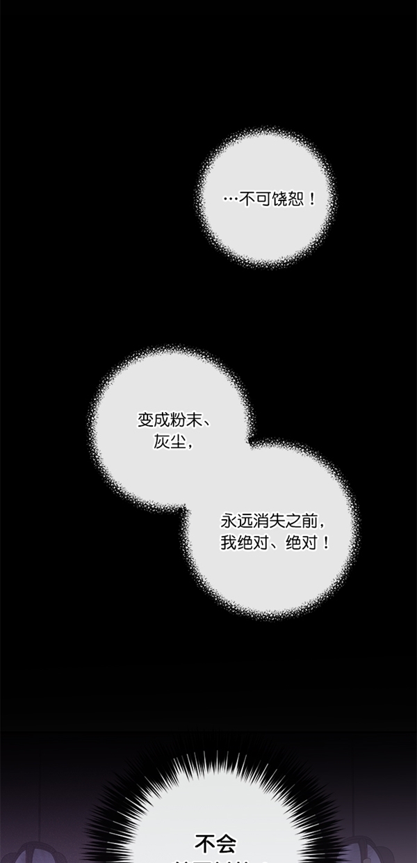 第5话13