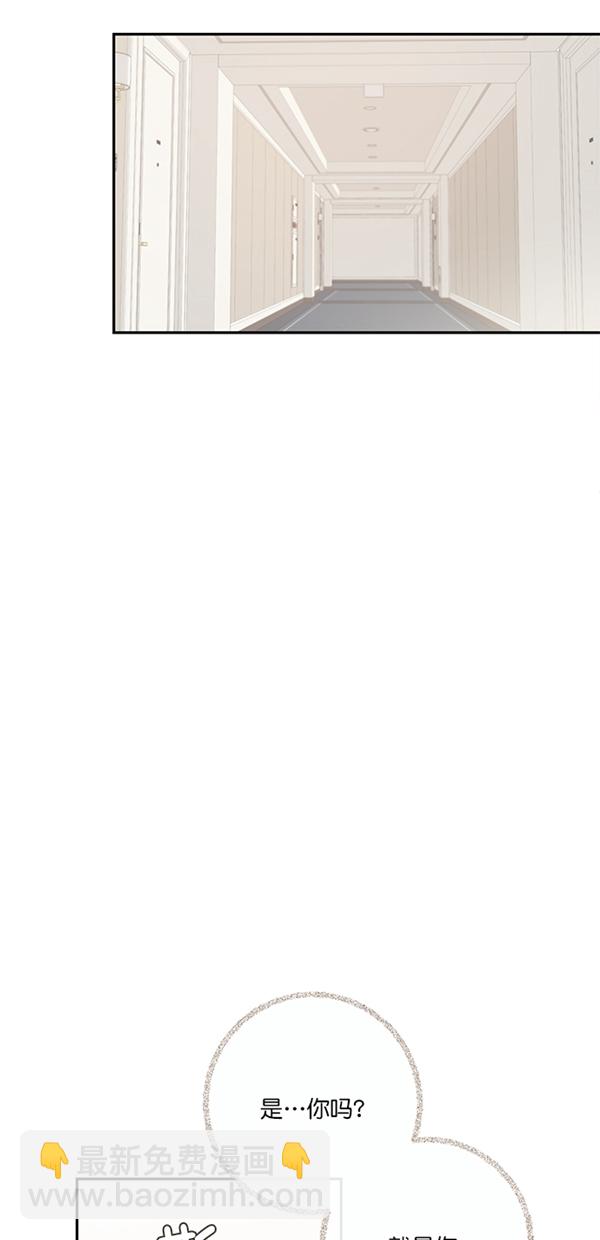 第5话19
