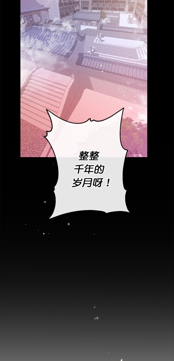 第5话2