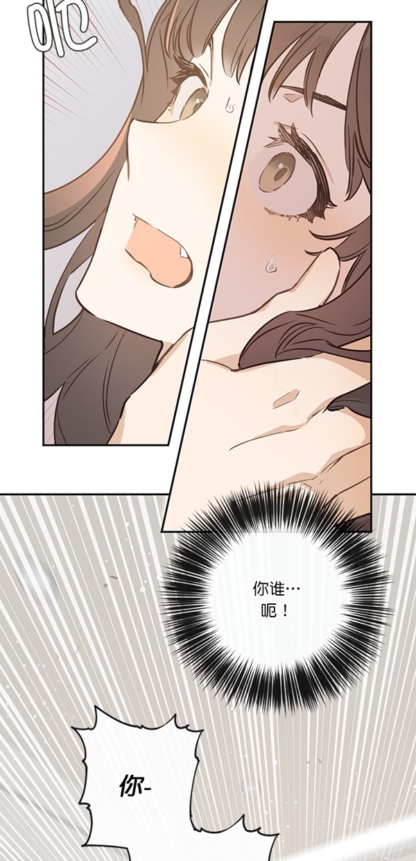 第5话25