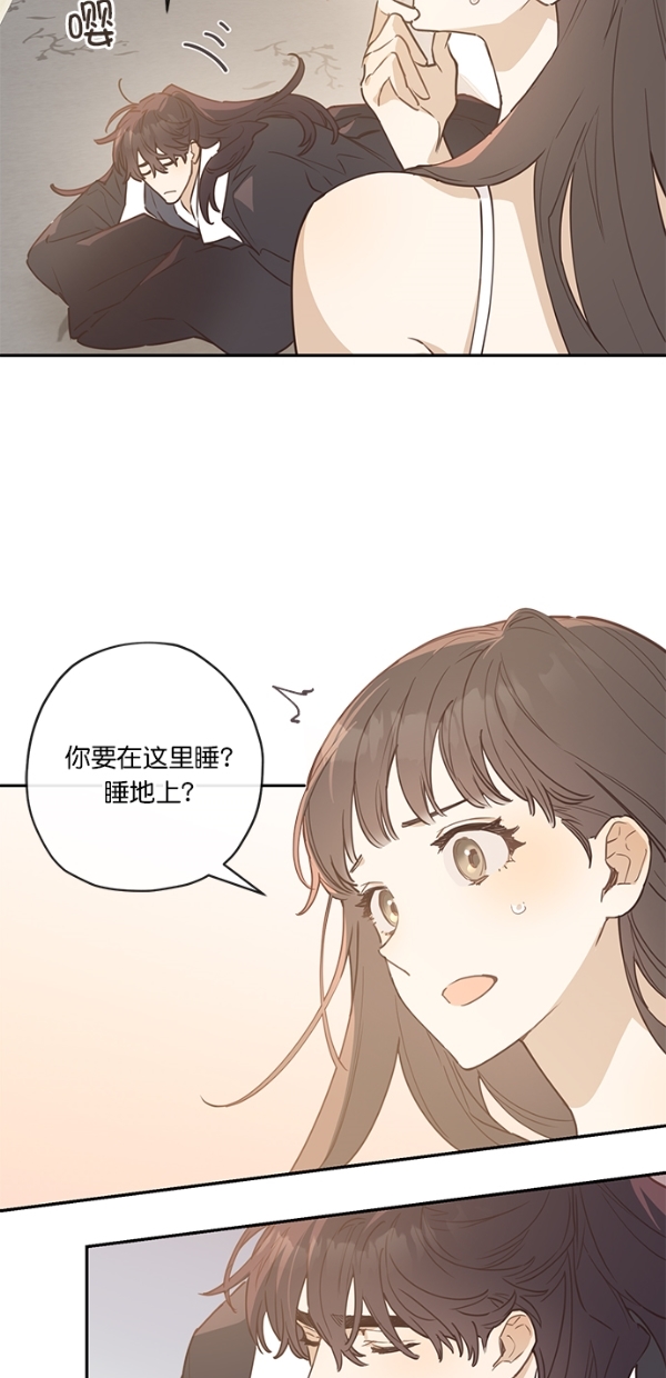 第5话37