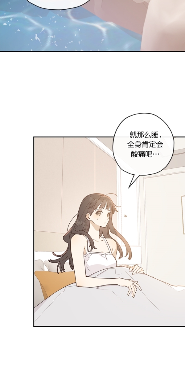 第5话43