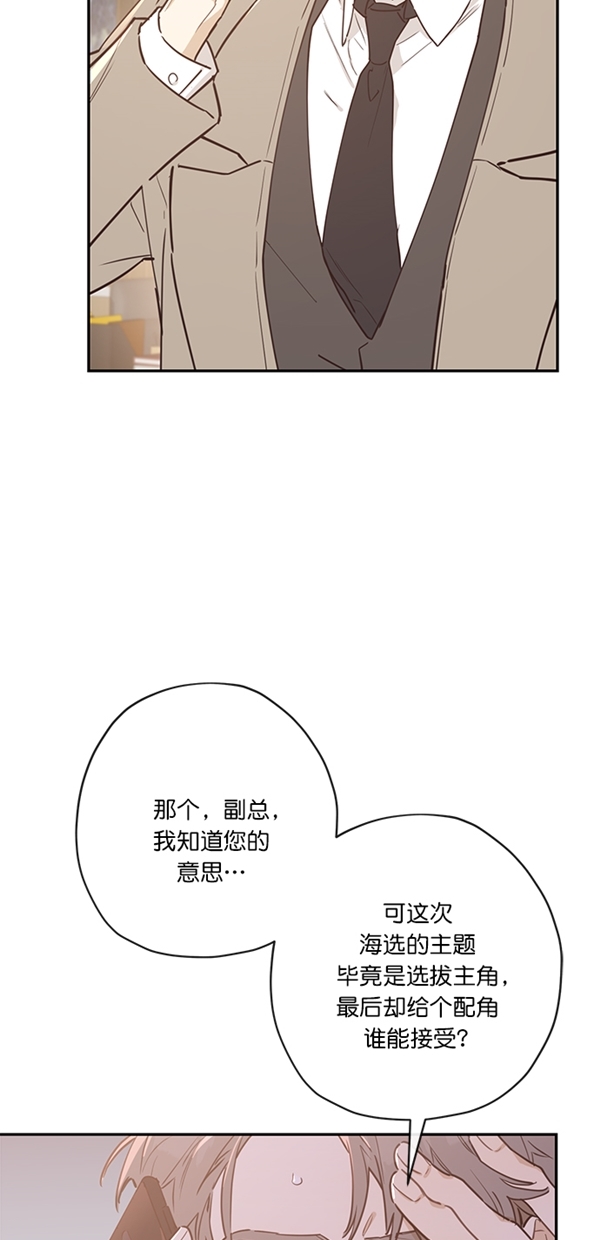第5话62